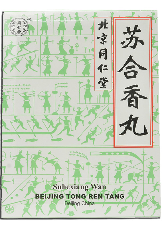 凯时尊龙·(中国)集团_项目3610