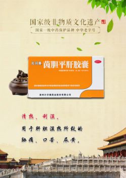 凯时尊龙·(中国)集团_产品4863